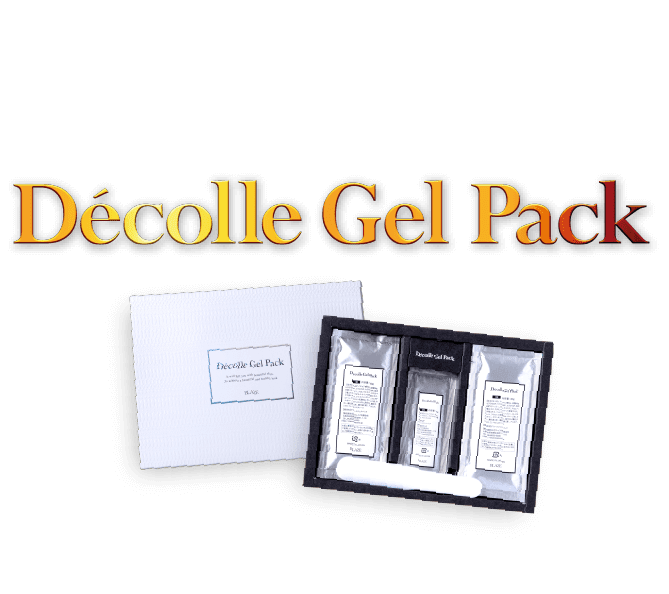 おうちでお手軽高級エステ体験！第三世代の炭酸ジェルパック Decolle Gel Pack