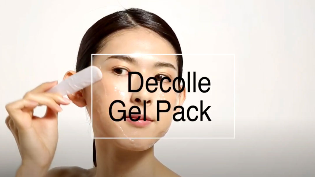 【お値下げしました】ブレイズ　デコールジェルパック　炭酸パック　9回分 gelpack005.jpg